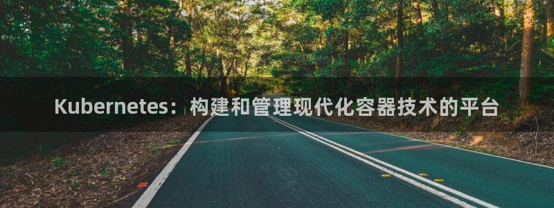 万向娱乐