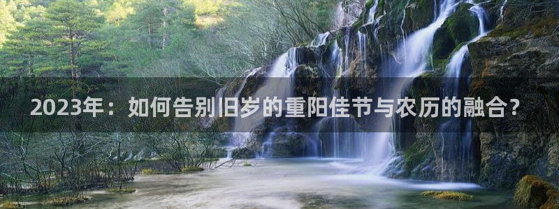万向娱乐4开户