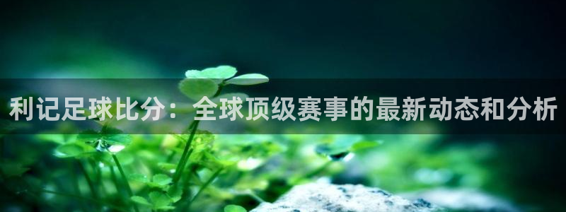 万向娱乐平台开户