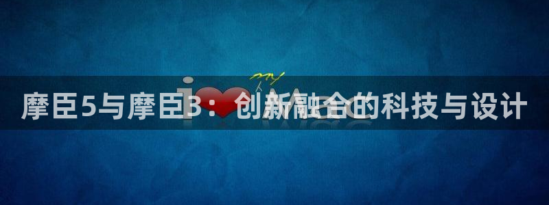 万向娱乐集团股票