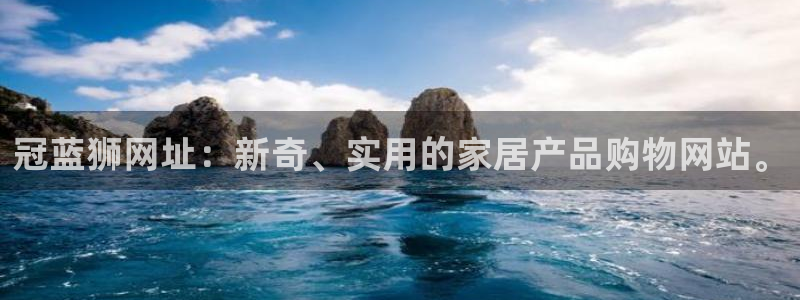 万向娱乐体育eon