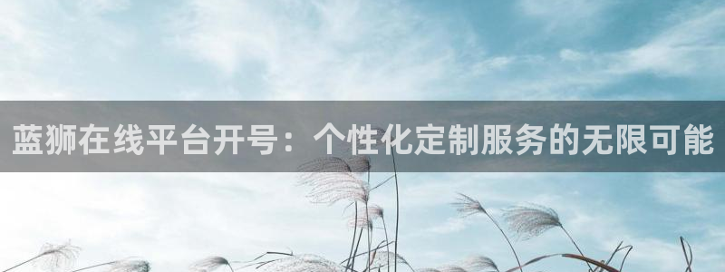 佛山市南海万向娱乐机电仪器有限公司