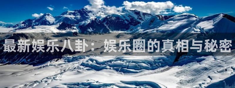万向娱乐体育平台开号链接