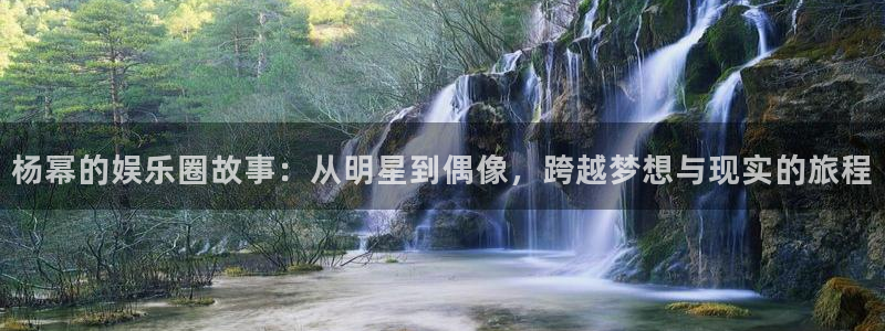 万向娱乐官网